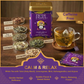 Calm & Relax - Bedtime Tea Bags