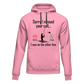 I Was On Another Line v2 Unisex Hoodie