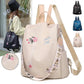 Cloth Backpack Female Embroidery Backpack Bag Nylon Anti-Theft Waterproof Women's Backpack Fashionable Anti-theft Women Backpacks Nice Print School Bag High Quality Large Capacity Backpack (
